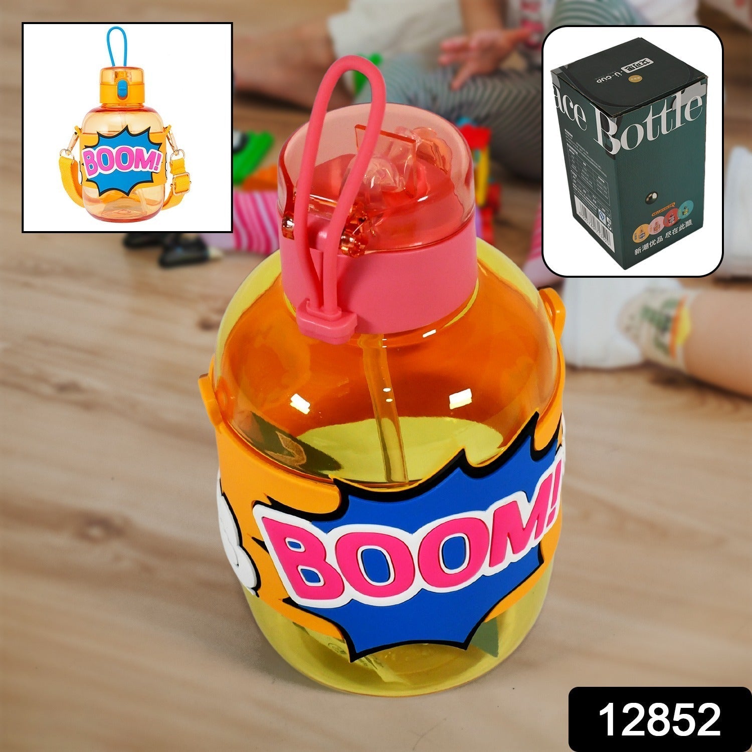 Cute Plastic Water Bottle with adjustable shoulder strap, Straw and Rubber Grip potable drinking cup Water Bottle For Kids | Water Bottle | Return Gift For Kids, Adults | School Water Bottle (1 Pc / 750 ML) Your Brand