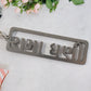 Gujarati Keychain