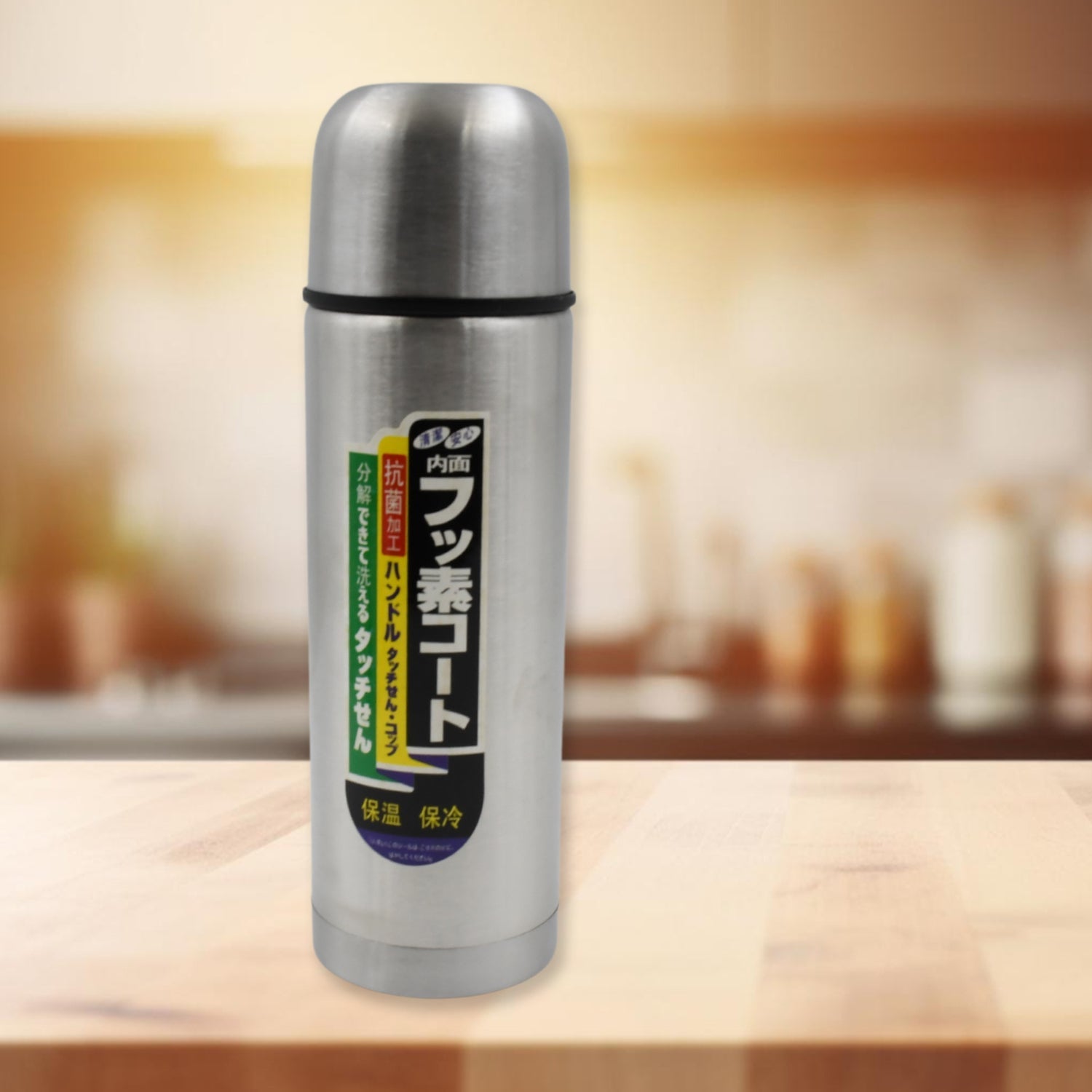 Double Wall Stainless Steel Thermos Flask 500ml Vacuum Insulated Gift Set with Two Cups Hot & Cold, Stainless Steel, Diwali Gifts for Employees, Corporate Gift Item (3 Pcs Set) Your Brand