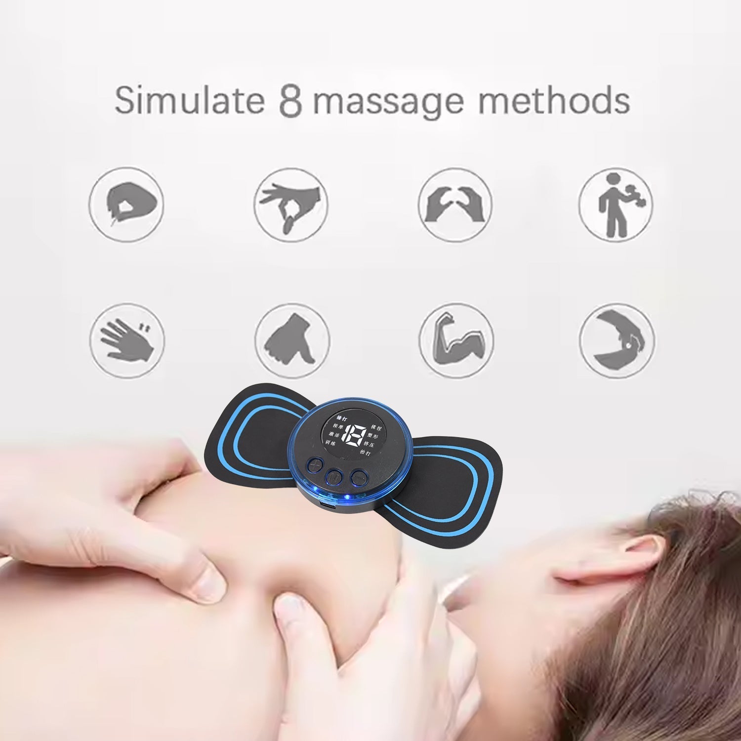 Butterfly Electric Neck Massager Cordless Full Body Massage With Remote Controller (1 Pc) Your Brand
