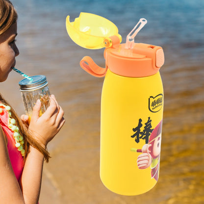 Double walled Stainless Steel Water Bottle & push button Open (400 ML) Your Brand