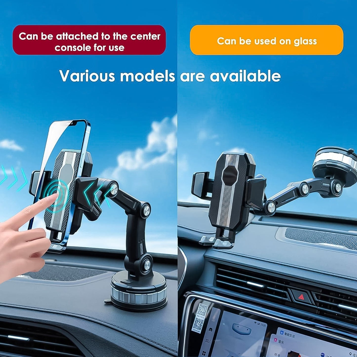 360° Rotation Car Phone Holder Mount (1 Pc) Your Brand