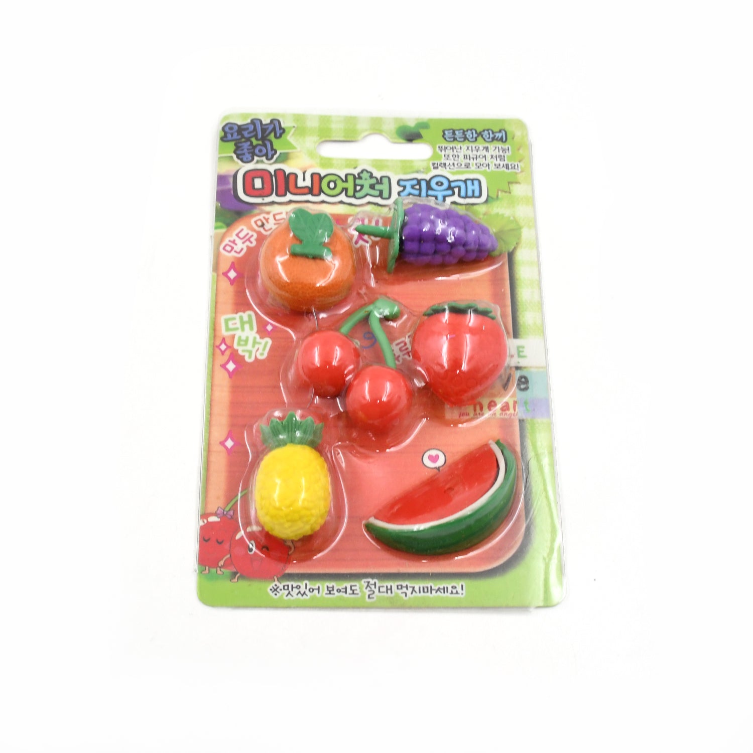 3D Mix Design Fancy & Stylish Colorful Erasers, Mini Eraser Creative Cute Novelty Eraser for Children Different Designs Eraser Set for Return Gift, Birthday Party, School Prize (1 Set) Your Brand