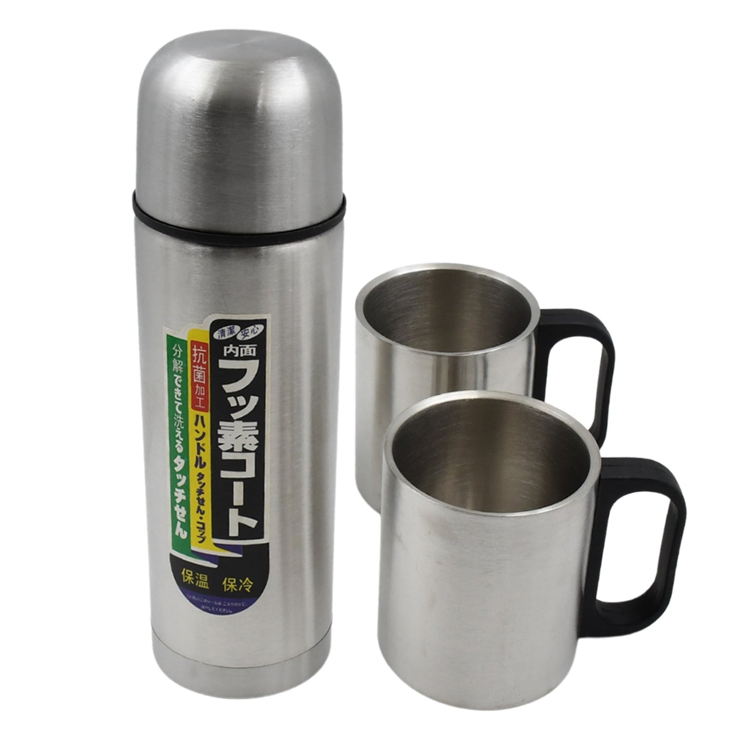 Double Wall Stainless Steel Thermos Flask 500ml Vacuum Insulated Gift Set with Two Cups Hot & Cold, Stainless Steel, Diwali Gifts for Employees, Corporate Gift Item (3 Pcs Set) Your Brand