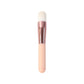 Cosmetic Brush