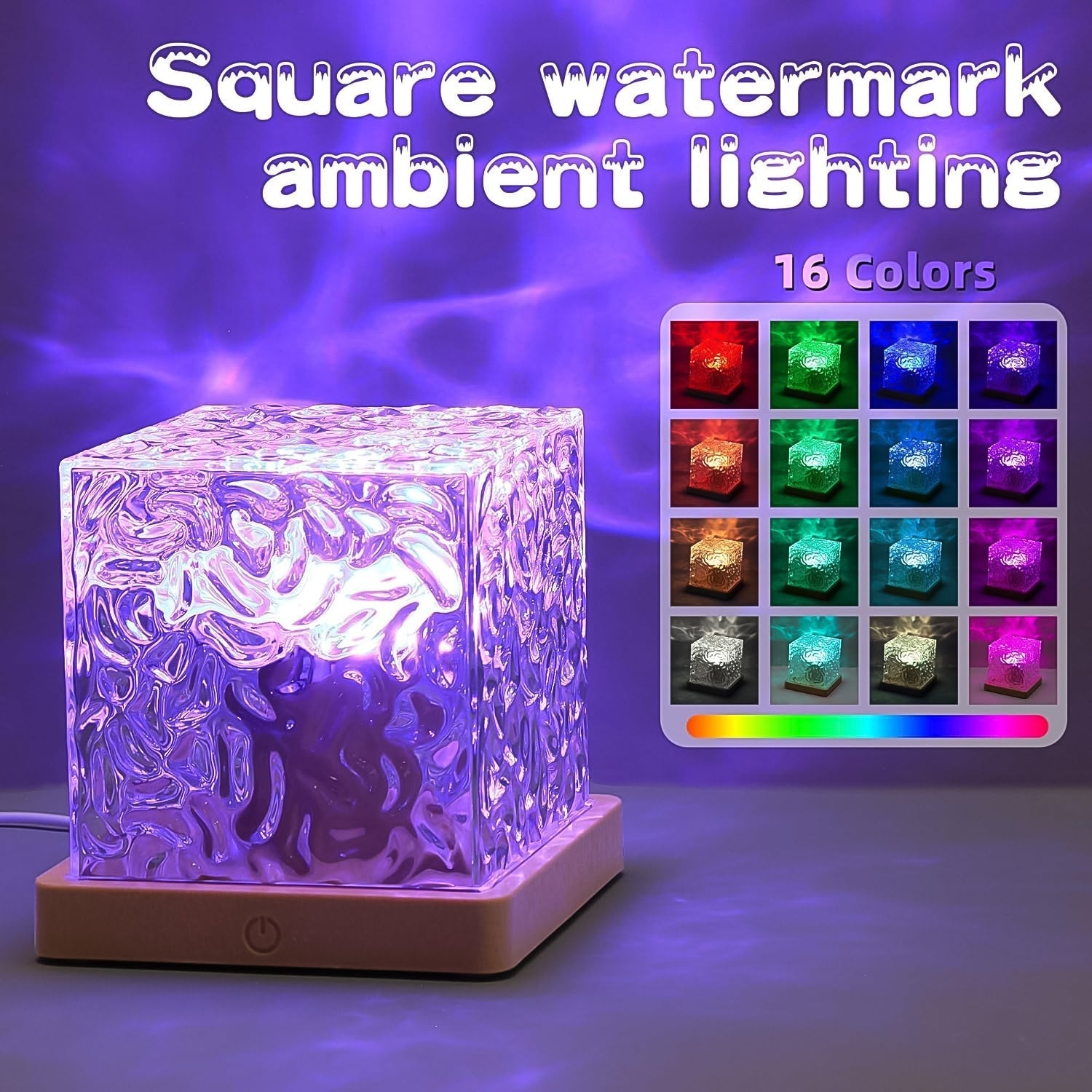 Dynamic Rotating Water Ripple Night Lamp With Remote Your Brand