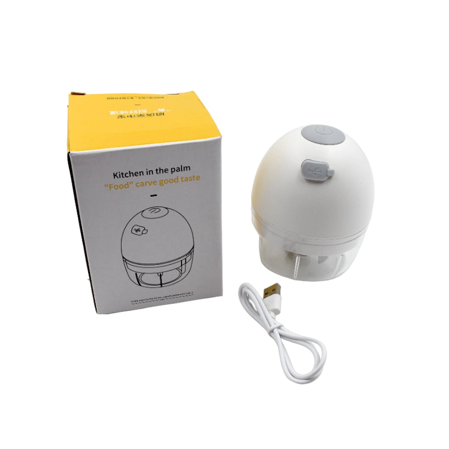 Chopper for Kitchen Electric, Rechargeable Garlic Chopper, Cordless Mini Food Processor, Portable Food Chopper with Detachable Stainless Steel Blade for Garlic, Ginger, Onion, Meat (200ML) Your Brand