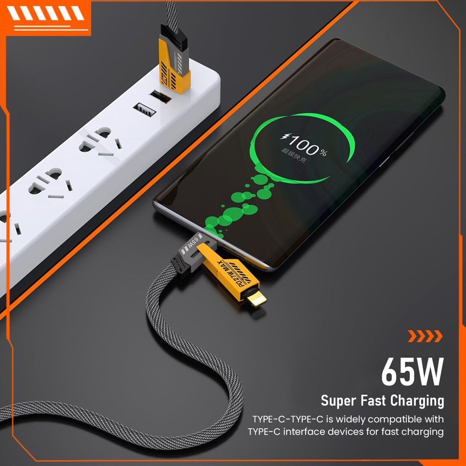 4 in 1 Fast Charging Cable With Multiport USB-C to Type C, USB-C to Lightning (1 Pc) Your Brand