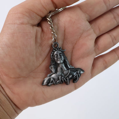 Shiva Face Metal Keychain 