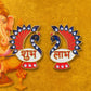 Wall Hangings for Diwali