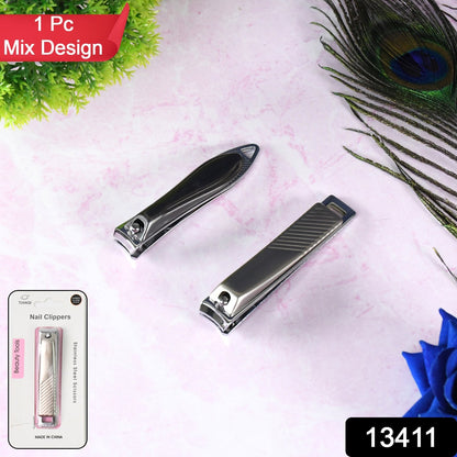 Stainless Steel Folding Portable Large Nail Clippers with Nail File (1 Pc / Mix Design) Your Brand