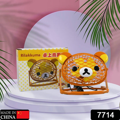 TEDDY BEAR PORTABLE FAN ADJUSTABLE USB FAN SUITABLE FOR HOME , OFFICE , CAR, & MULTI USE FAN Your Brand