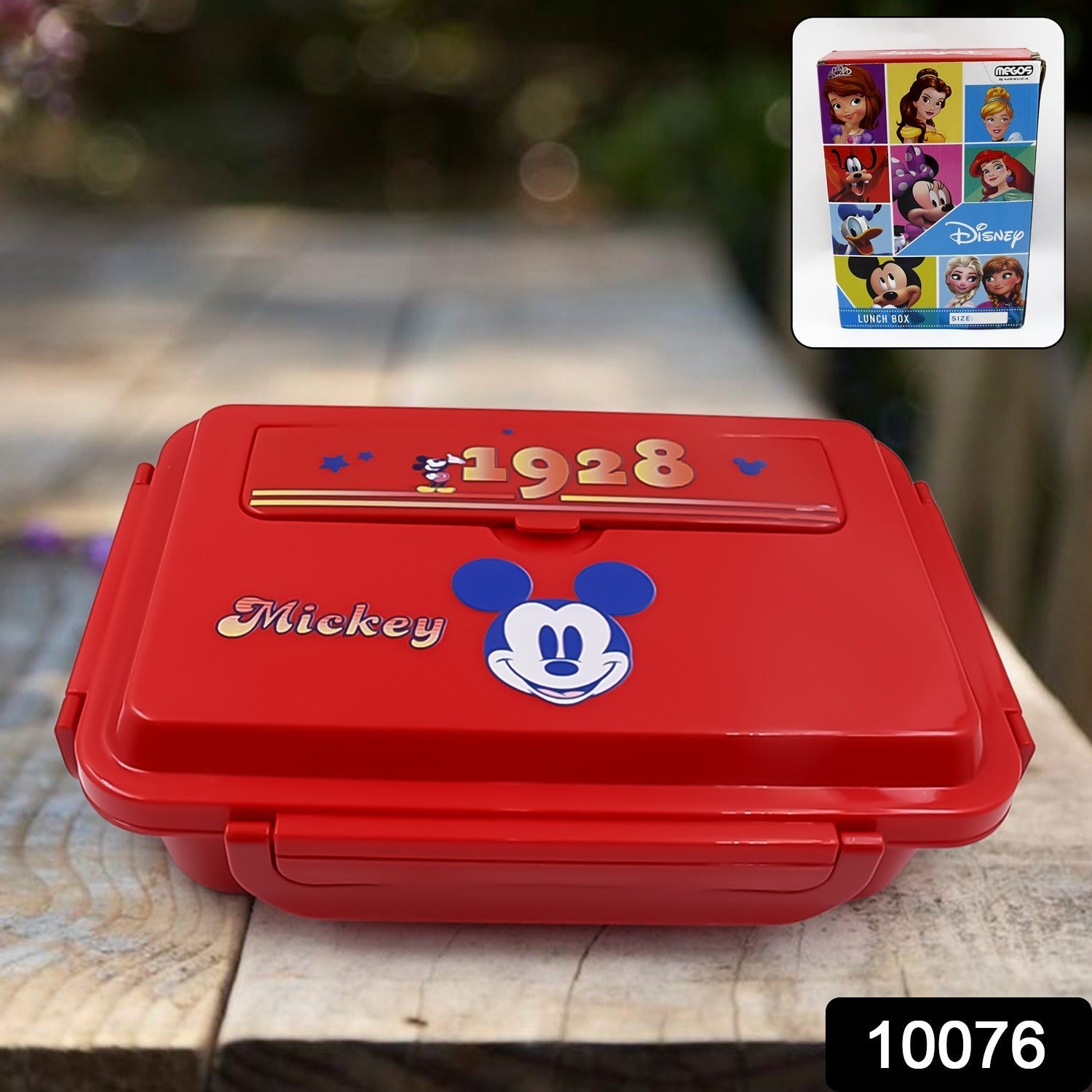 Cartoon Printed 4 Compartment Insulated Lunch Box Stainless Steel |Tiffin Box for Boys, Girls, School & Office Men for Microwave  Freezer Safe Adult Children Food Container (1 Pc) Your Brand