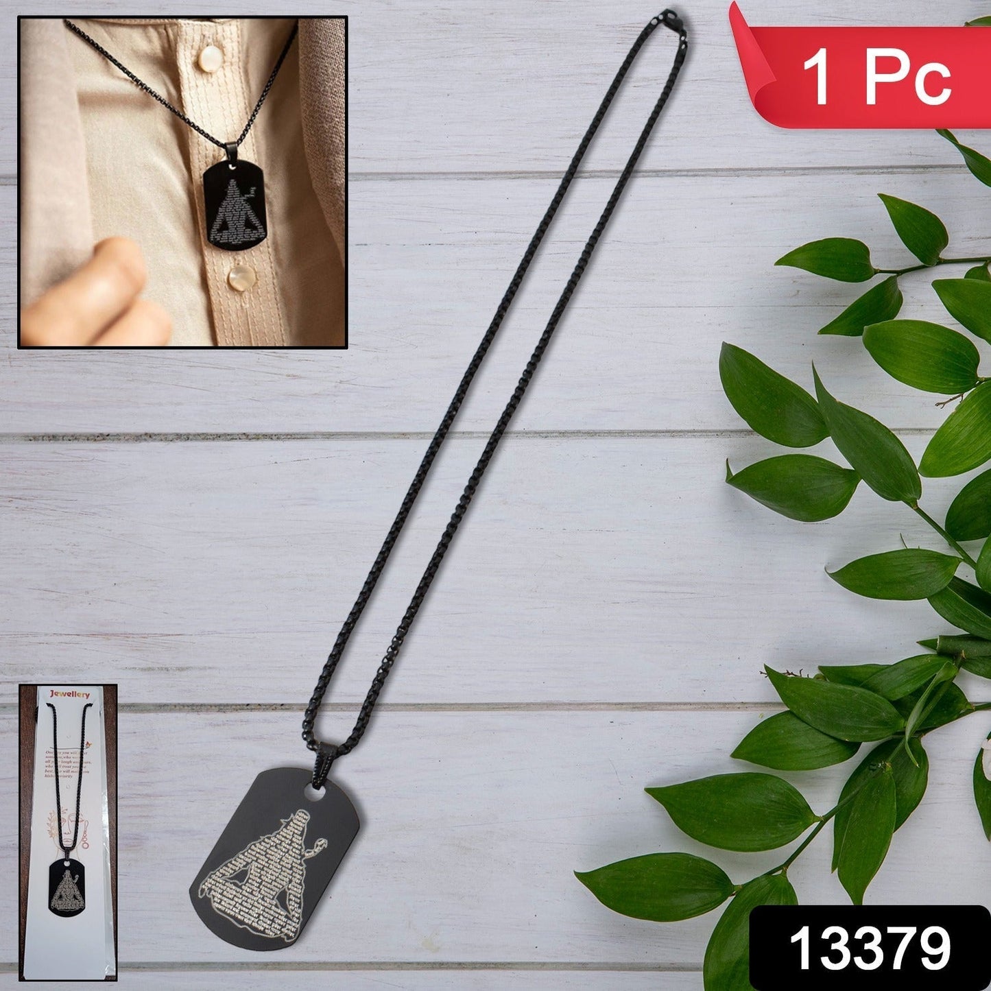 Mahadev Locket With Chain (1 Pc) Your Brand