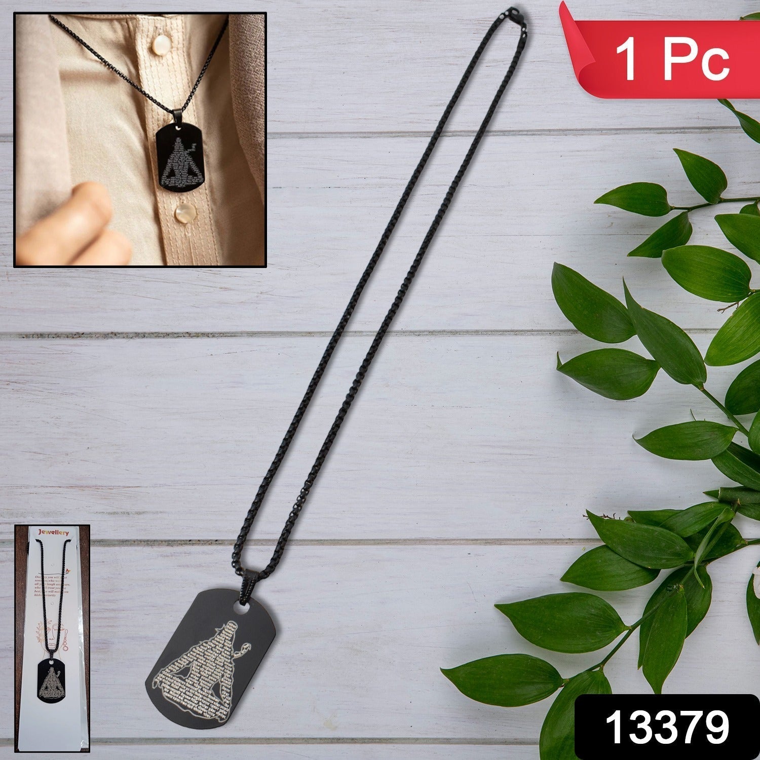 Mahadev Locket With Chain (1 Pc) Your Brand