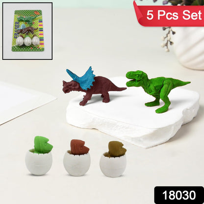 Dinosaur Shaped Erasers & Egg shape Eraser for Kids, Dinosaur Erasers Puzzle 3D Eraser, Mini Eraser Dinosaur Toys, Desk Pets for Students Classroom Prizes Class Rewards Party Favors (5 Pcs Set) Your Brand