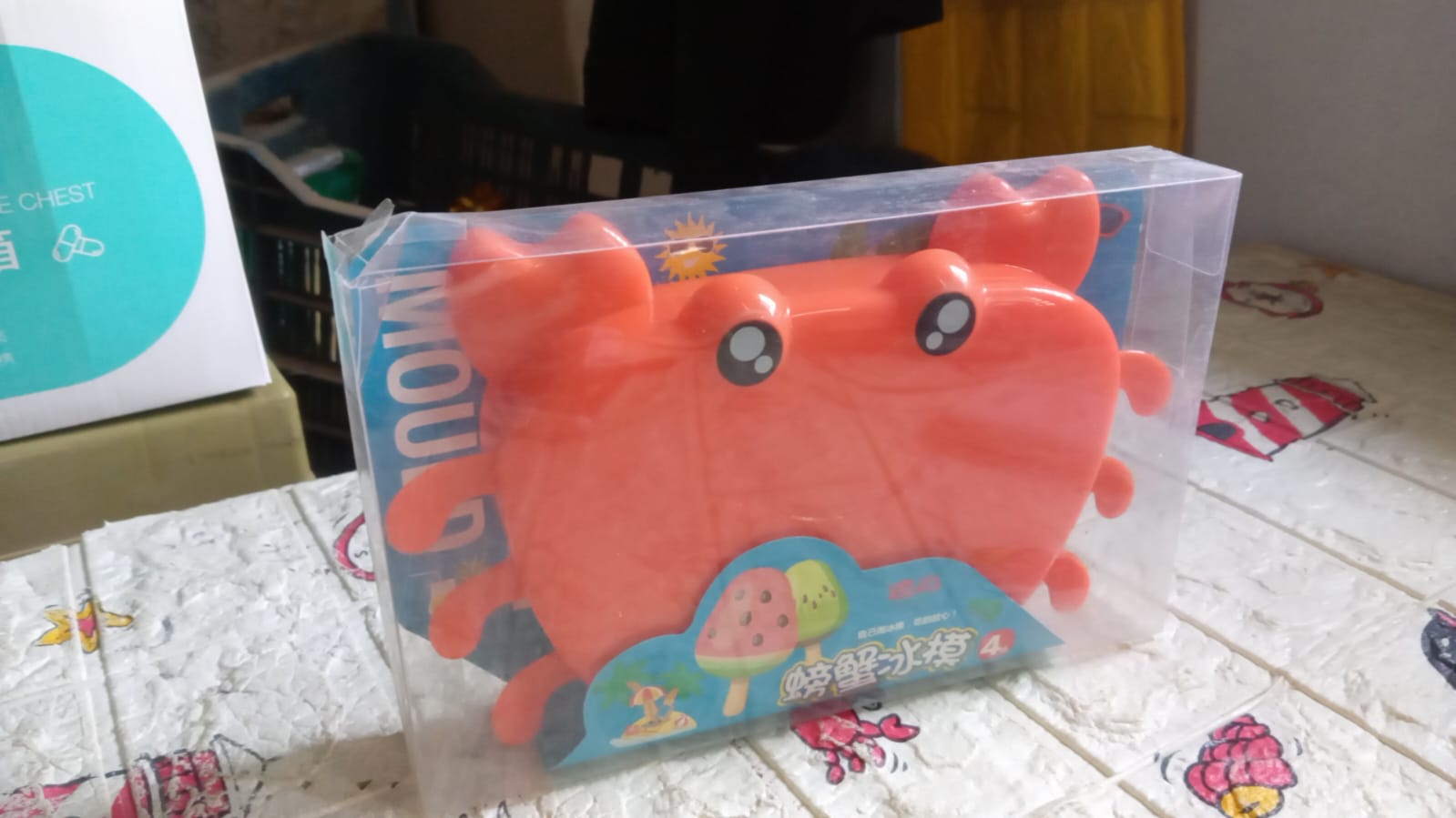 Crab Ice Mold Household Ice Cream Mold Popsicle Mold Silicone Ice Cream Popsicle Children's Ice Box Popsicle Box (1 Pc) Your Brand