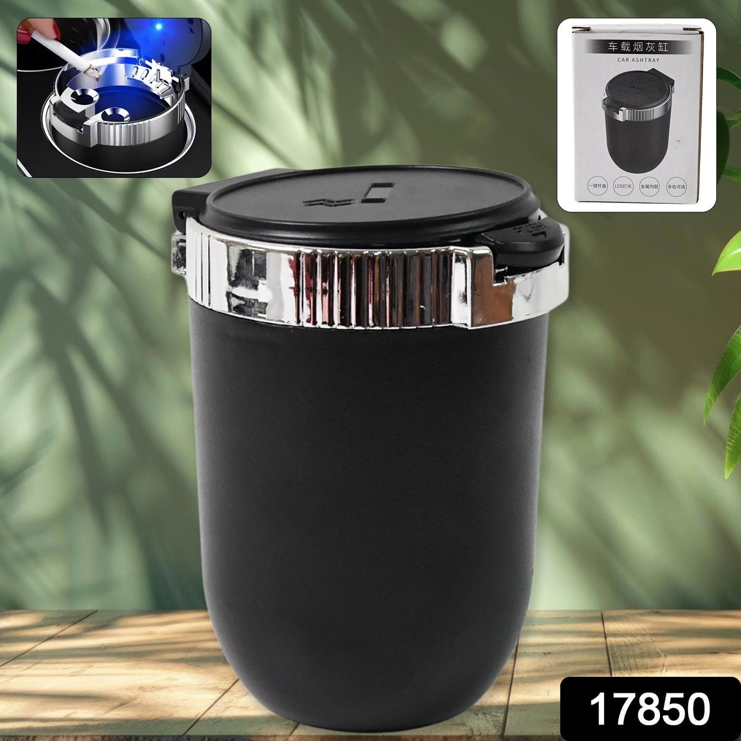 Portable Car Ashtray with Lid and Blue LED Light (1 Pc) Your Brand