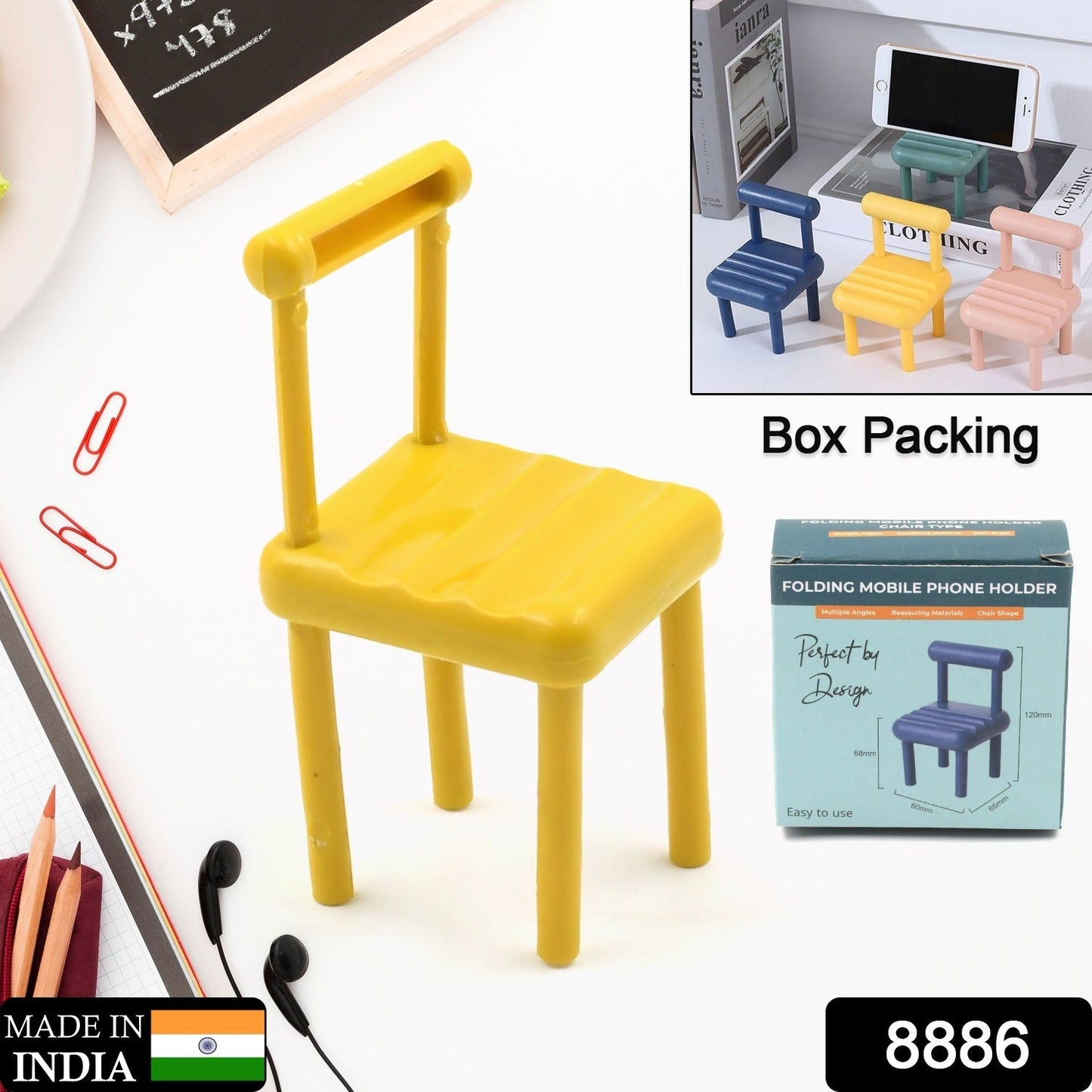 Mobile Phone Holder, Mini Chair Cell Phone Stand, Portable Smartphone Dock, Cellphone Holder for Desktop Design Compatible with All Mobile Phones (1 Pc) Your Brand