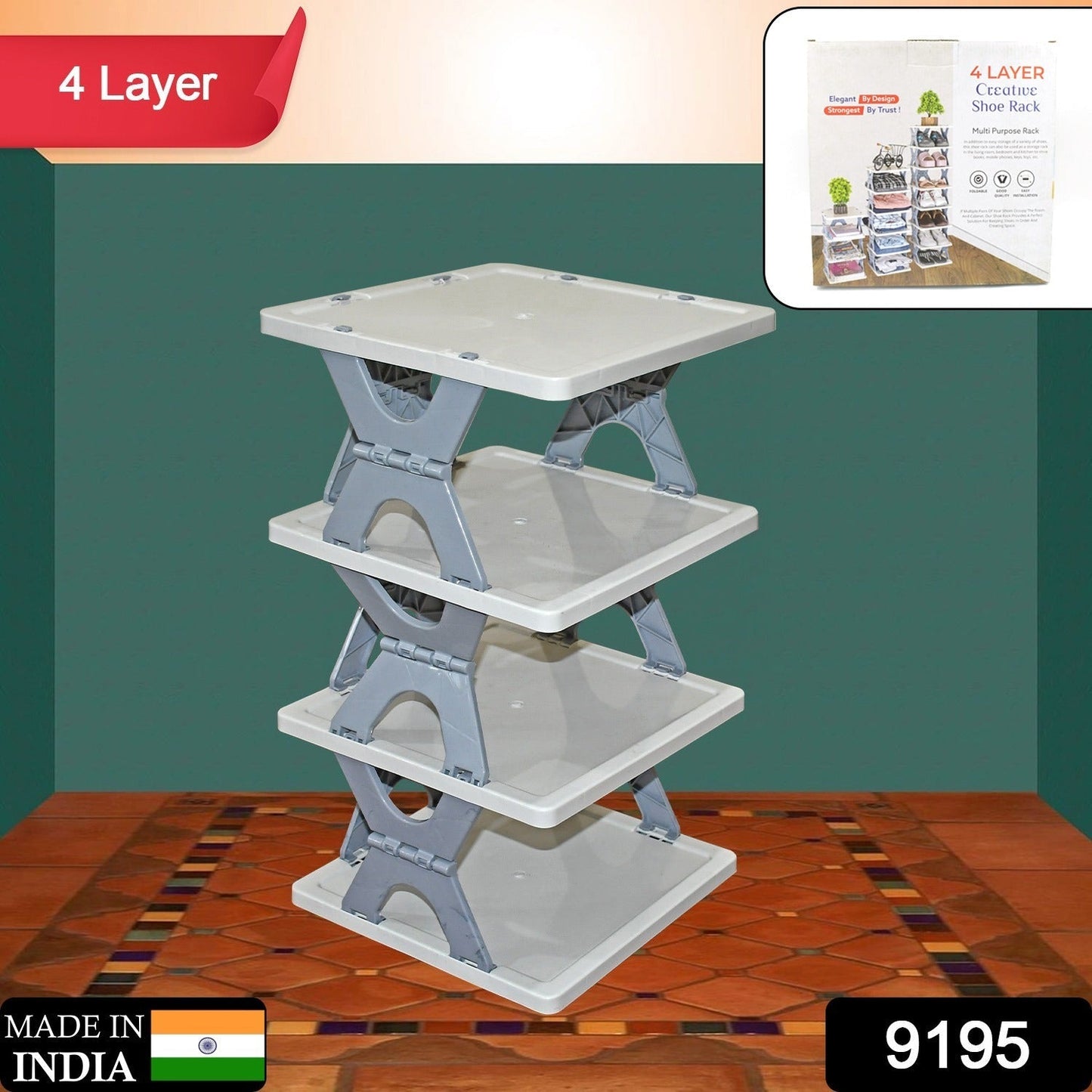 Foldable Shoe Rack (1 Pc, 4 Layers): Space-Saving, Entryway Storage Your Brand