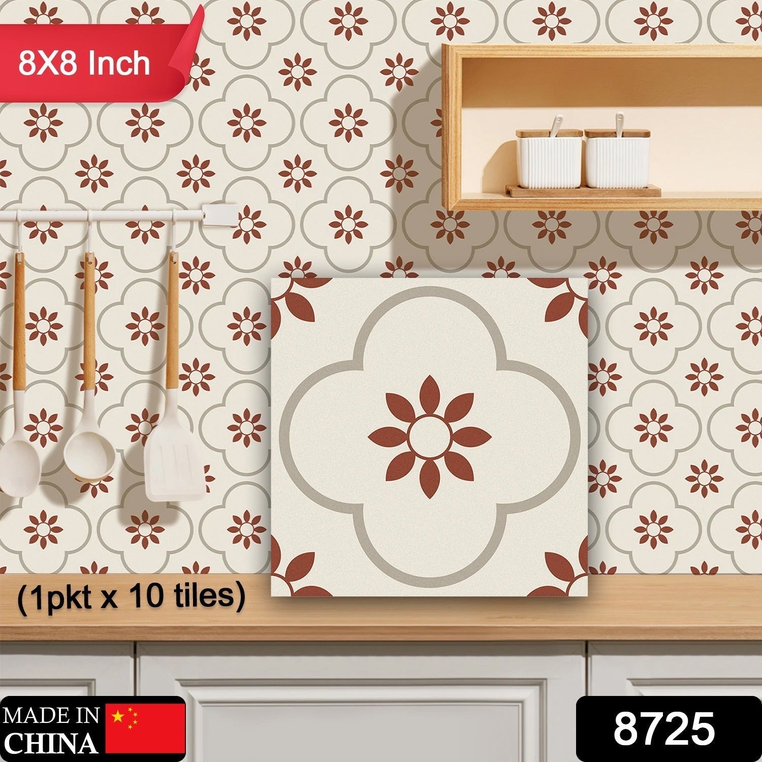 Peel and Stick Floor Tiles Kitchen / Bathroom Backsplash Sticker Detachable Waterproof DIY Tile Stickers for Wall Decoration Tiles Home Decoration (8x8 Inch / 10 Pcs Set) Your Brand