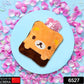 Brown panda hot water bag