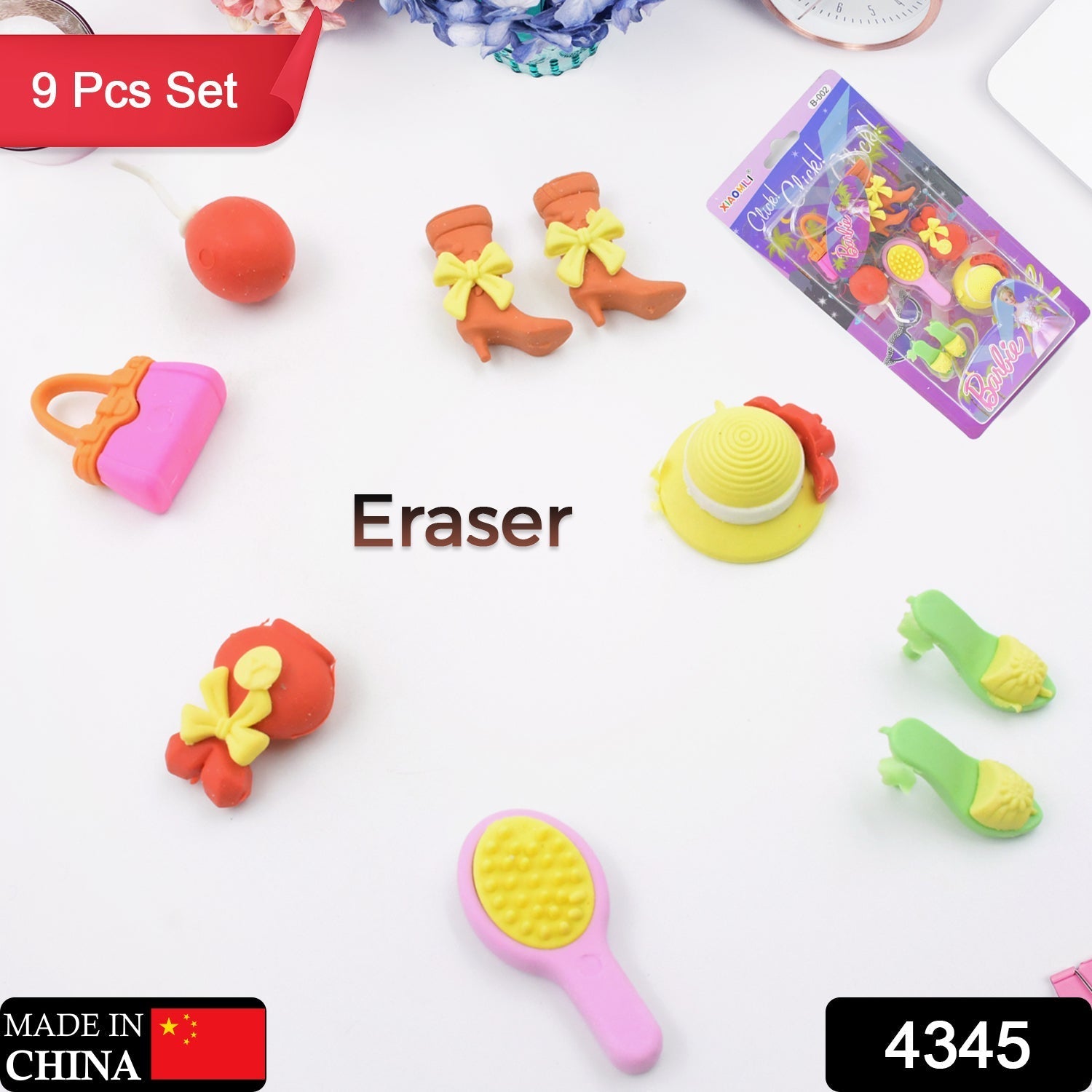 Fancy & Stylish Mini Erasers for Kids (9 Pc Set) - Fun Designs, Party Favors Your Brand