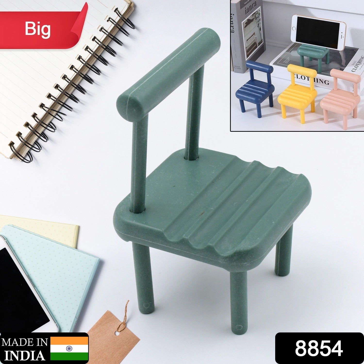 Mobile Phone Holder, Mini Chair Cell Phone Stand, Portable Smartphone Dock, Cellphone Holder for Desktop Design Compatible with All Mobile Phones (1 Pc) Your Brand
