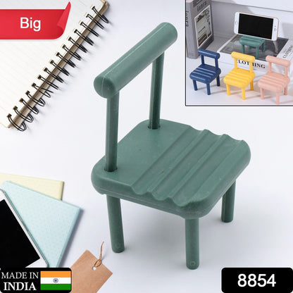 Mobile Phone Holder, Mini Chair Cell Phone Stand, Portable Smartphone Dock, Cellphone Holder for Desktop Design Compatible with All Mobile Phones (1 Pc) Your Brand
