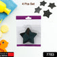 Mini PVC Anti Slip Bat Mat Star Shaped for Kids 4 Pc Set