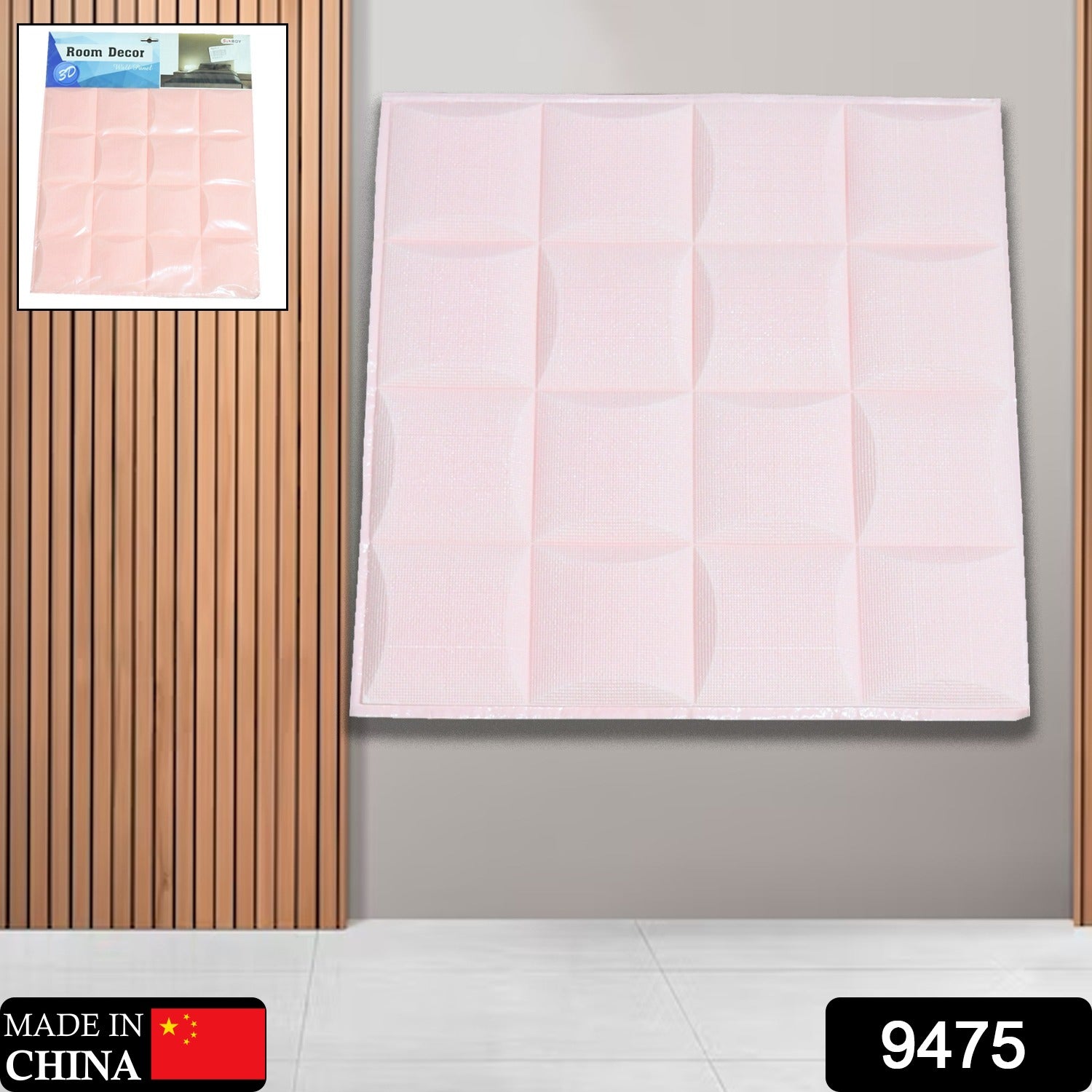 3D Adhesive wallpaper for living room. Room Wall Paper Home Decor Self Adhesive Wallpaper (36x36 Cm / 1 pc) Your Brand