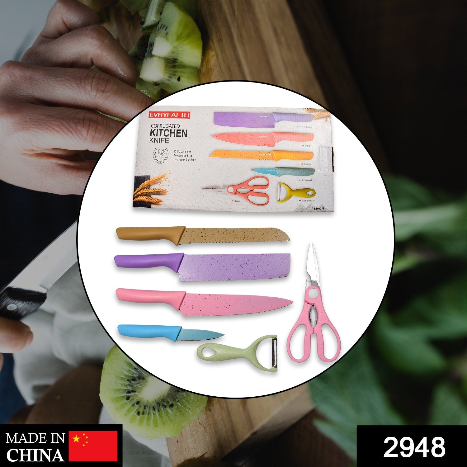 Corrugated 6Pc Kitchen Knife Set Professional Box Knife Set 6 Piece Forged Kitchen Knives with Box. Your Brand