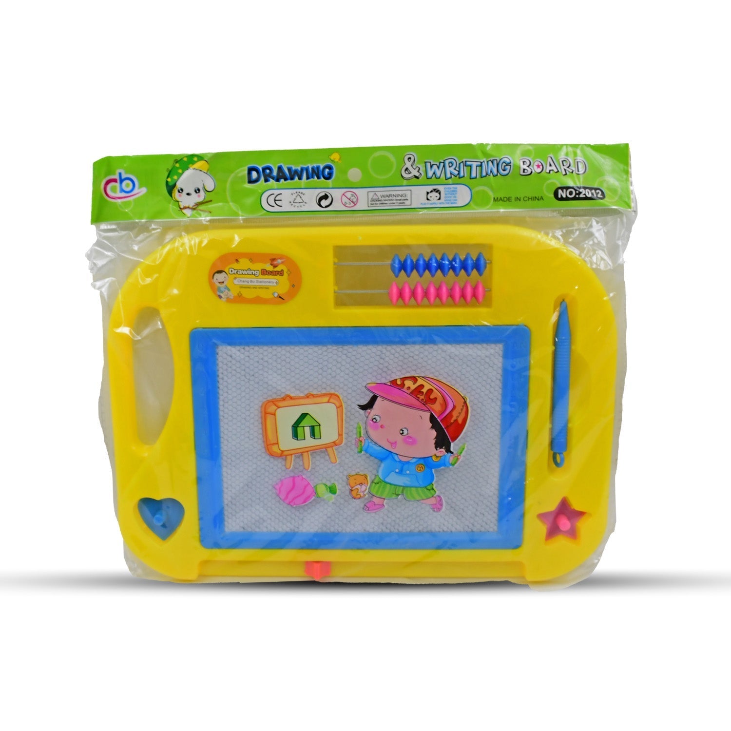Magic Sketch Slate Board for Kids (1 Pc / 31 × 22 Cm) Your Brand