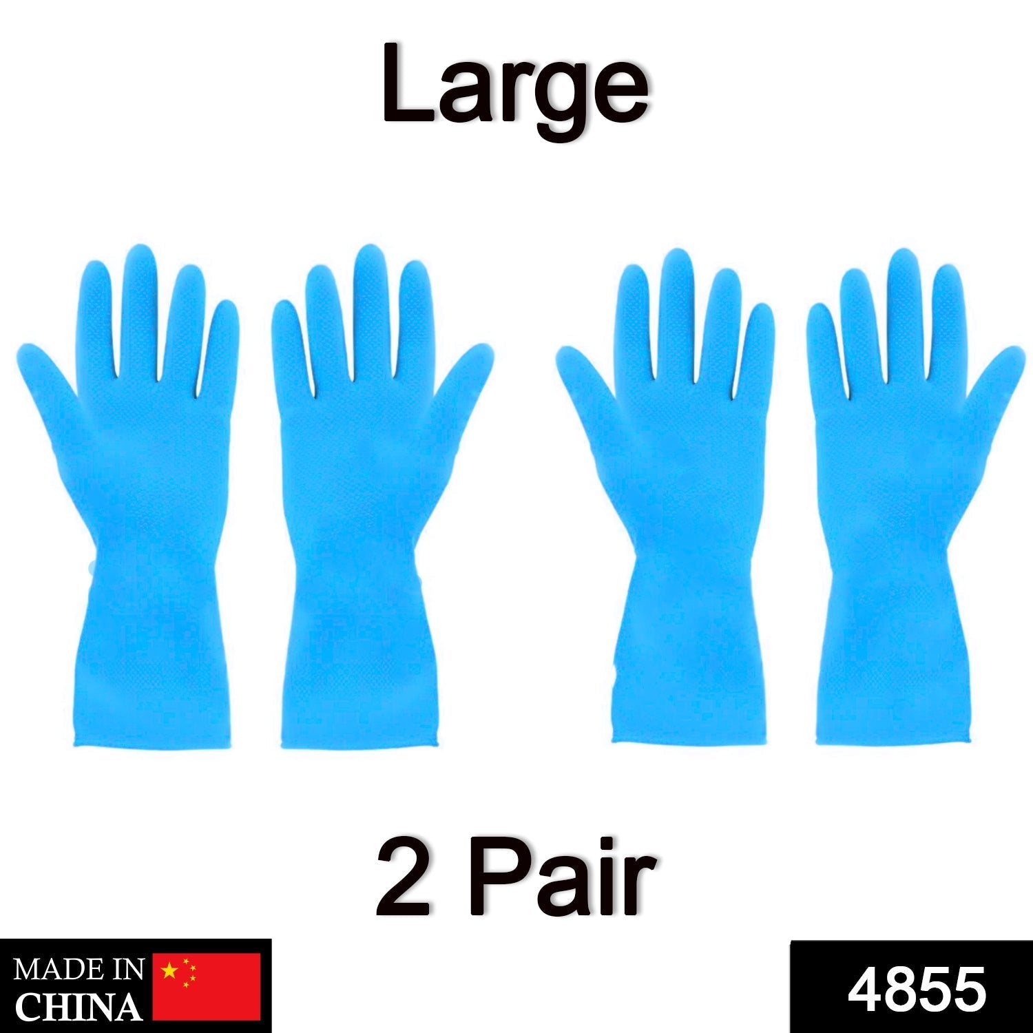 2 Pair Large Blue Gloves For Different Types Of Purposes Like Washing Utensils, Gardening And Cleaning Toilet Etc. Your Brand