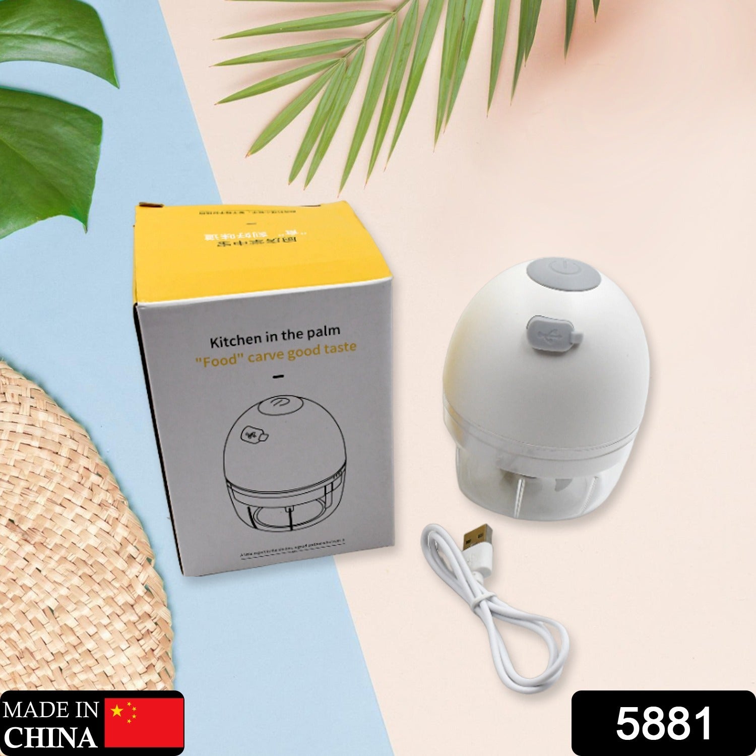 Chopper for Kitchen Electric, Rechargeable Garlic Chopper, Cordless Mini Food Processor, Portable Food Chopper with Detachable Stainless Steel Blade for Garlic, Ginger, Onion, Meat (200ML) Your Brand