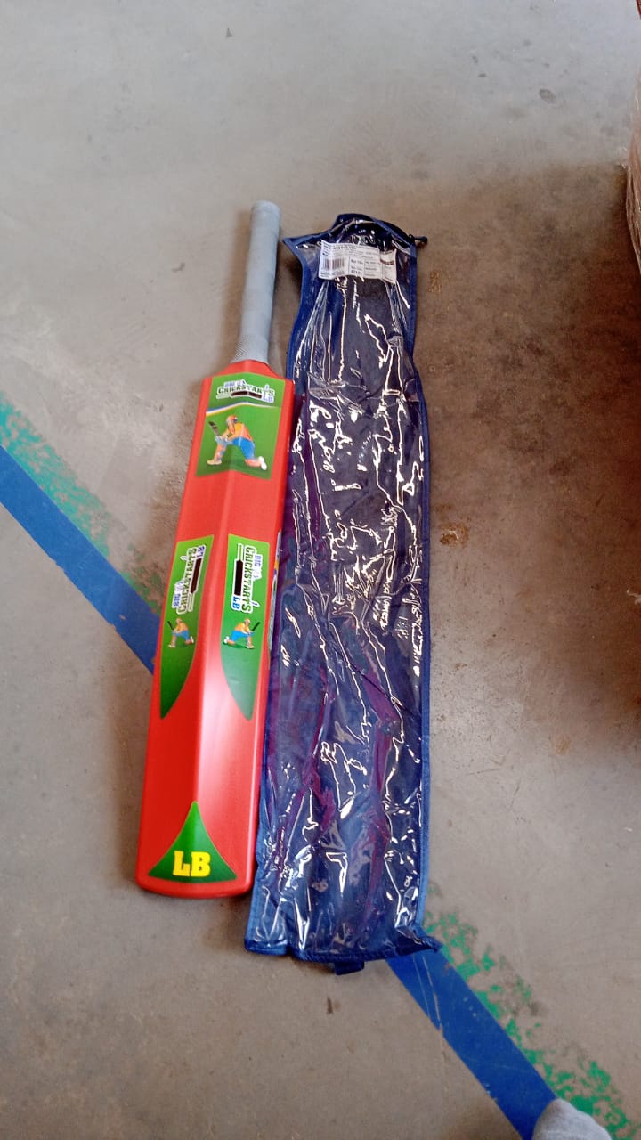 Plastic Cricket Bat For Kids (1 Pc) Your Brand
