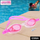 Anti-Fog Waterproof Adjustable Swimming Goggles