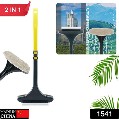 Brush 2 in 1 Mesh Cleaning Brush & Wiper with Extended Handle Window Cleaning Brush Net Cleaner,Magic Window Cleaner Brush, Window Mesh Cleaner (1 Pc) Your Brand