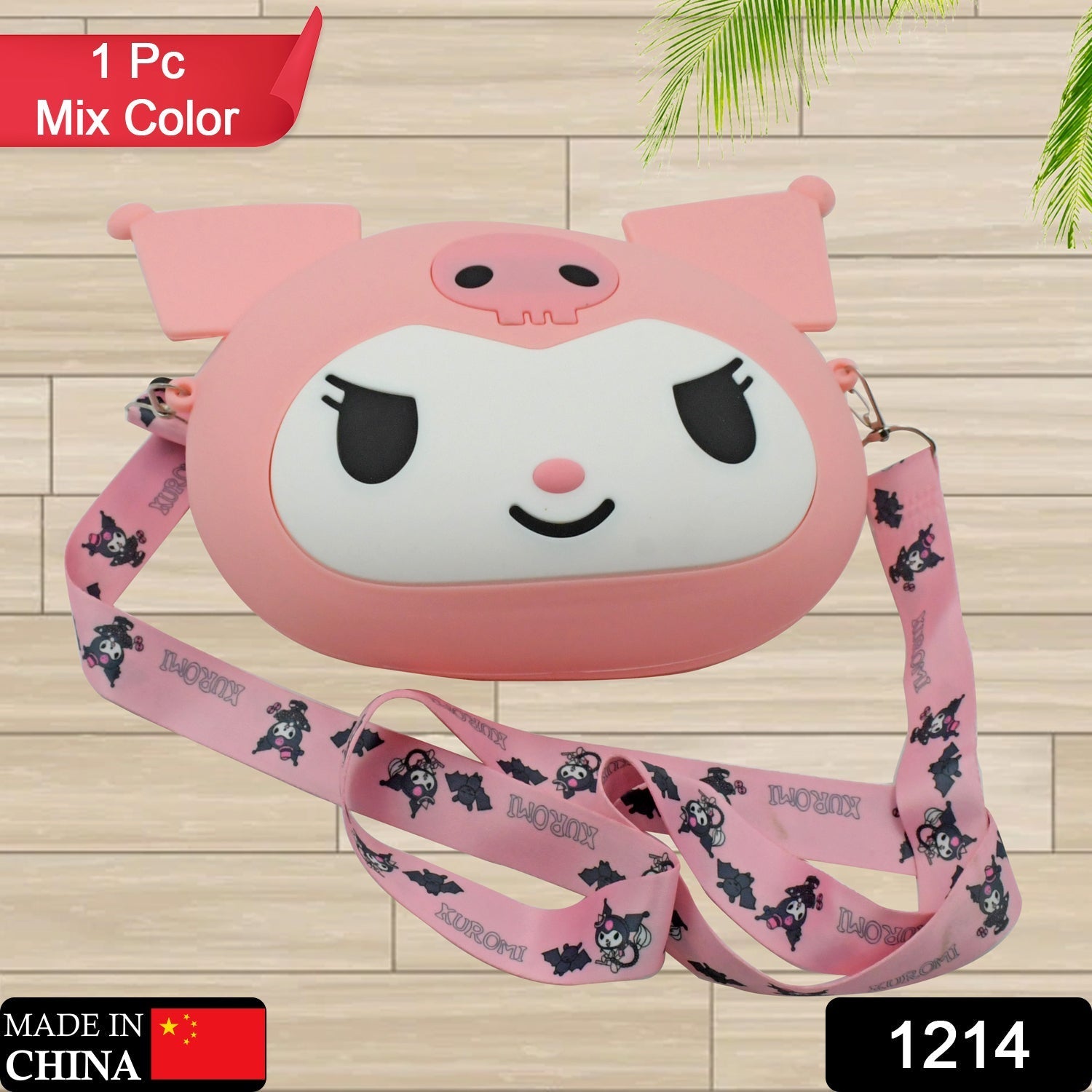 Cute Cartoon Girls' Backpack, Shoulder Bag /  Purse, Portable, Mini Silicone Handbag Girls, Children's Bag/Purse for Girls Women, Gift Girls Bag Accessories (1 Pc Mix Color ) Your Brand