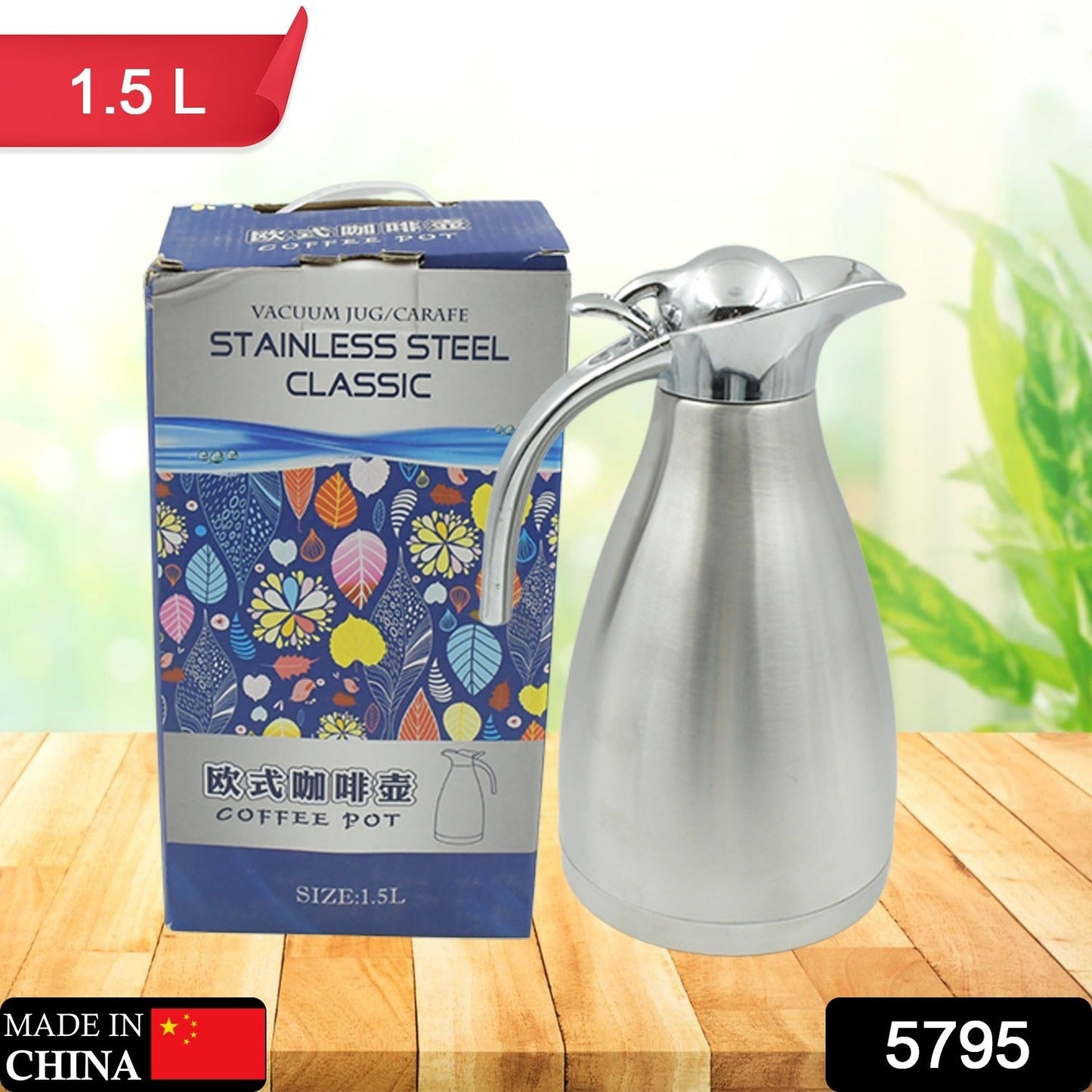 Vacuum Insulated Kettle Jug (Stainless Steel): 1.5L Sizes Your Brand
