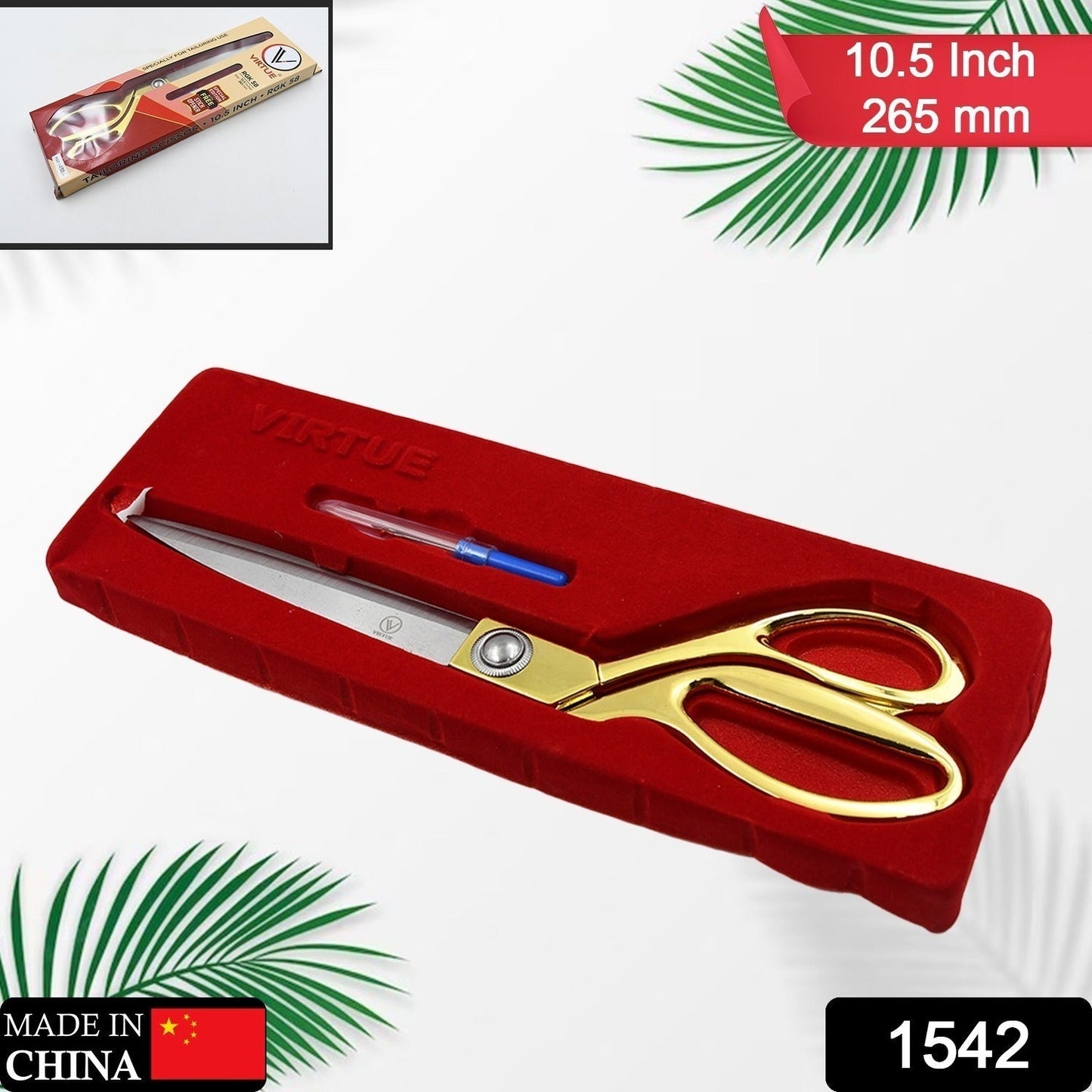 Stainless Steel Tailoring Scissor Sharp Cloth Cutting for Professionals  (Golden) Your Brand