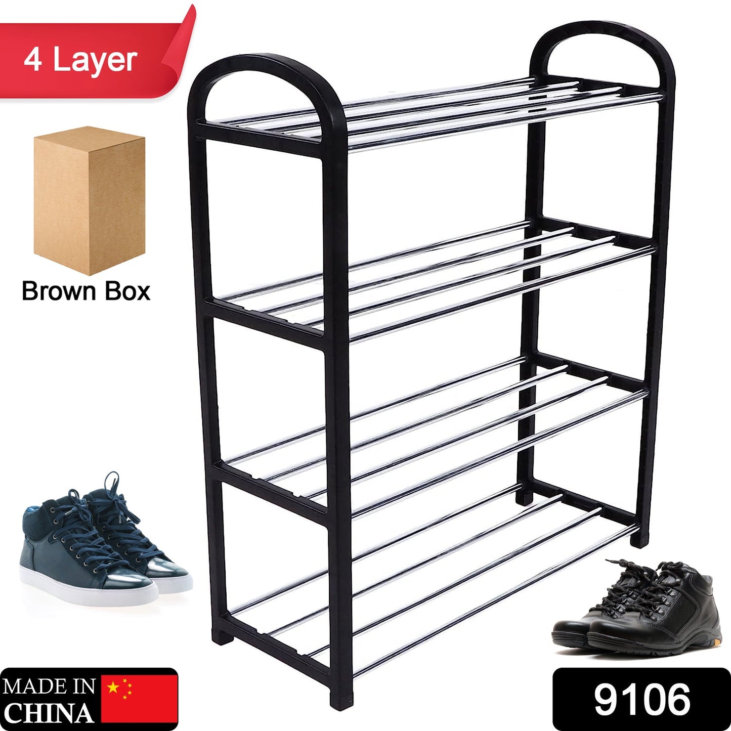 4 Shelves Shoe Rack Your Brand