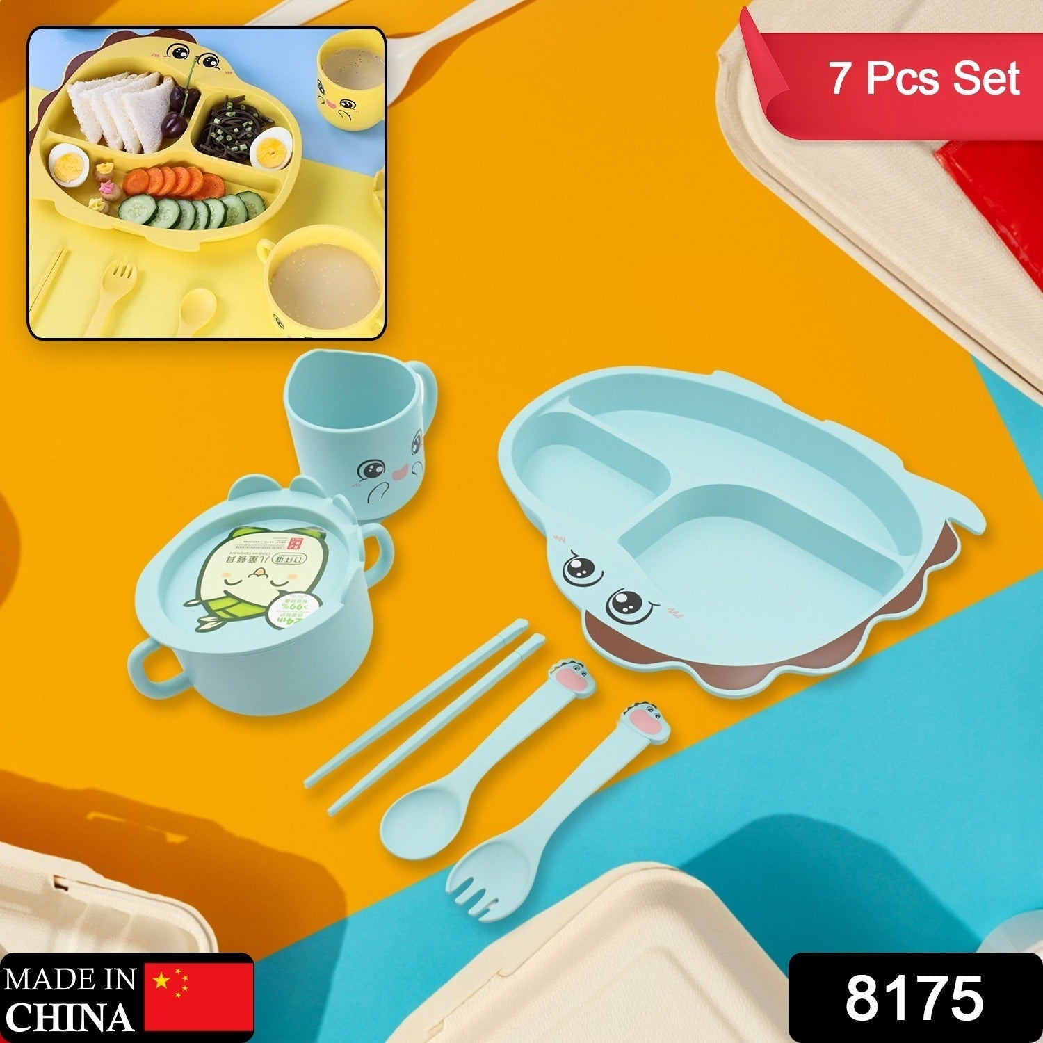 Baby Feeding Set For Kids And Toddlers (7 pcs set) Your Brand