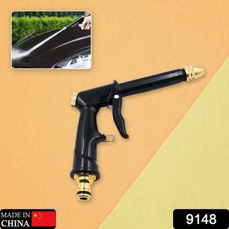 9148 Plastic Body Metal Trigger  Brass Nozzle Water Spray Gun For Water Pipe  Non-slip  Comfortable Grip  Multiple Spray Modes  Ideal Pipe Nozzle For Car Wash Gardening Other Uses Wukusy
