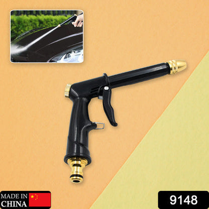 9148 Plastic Body Metal Trigger  Brass Nozzle Water Spray Gun For Water Pipe  Non-slip  Comfortable Grip  Multiple Spray Modes  Ideal Pipe Nozzle For Car Wash Gardening Other Uses Wukusy