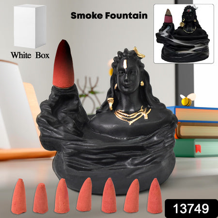 Adiyogi Shiva Backflow Smoke Fountain Incense Holder Burner (1 Pc) Wukusy