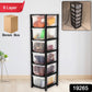 Ultra Stack Drawer Set