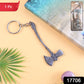 Metal Keychain