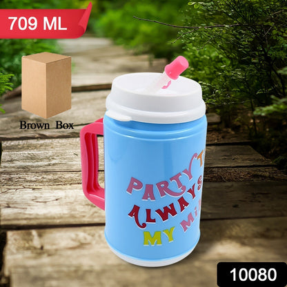 Insulated Mug with Lid Handle Flexible Straw with Cap (709 ML) Your Brand