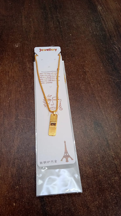 Golden Ram Naam Locket With Chain (1 Pc) Your Brand